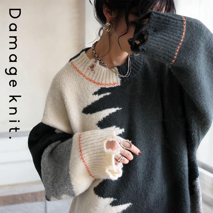 antiqua ダメージニットトップス ニット レディース トップス antiqua ダメージニットトップス ニット レディース トップス