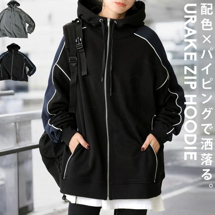 antiqua（アンティカ） 配色フーディ フーディ レディース トップス