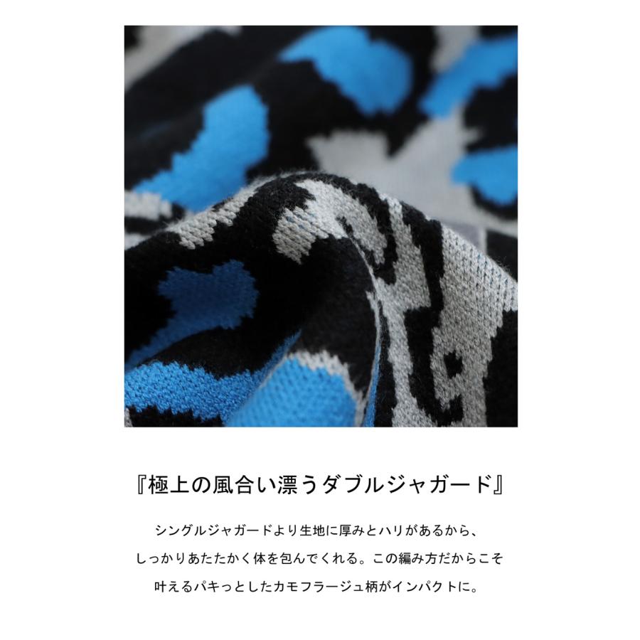 antiqua（アンティカ） 迷彩柄ニット ニット レディース トップス 長袖