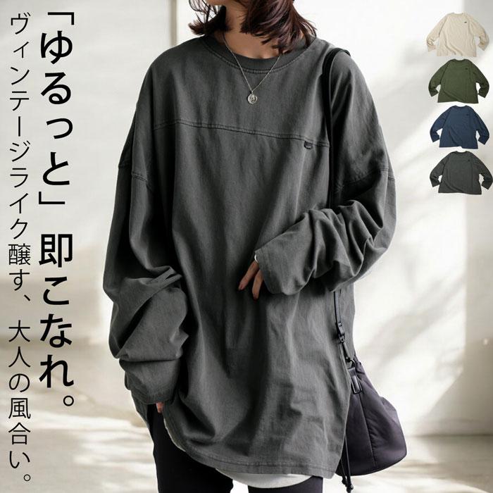 antiqua フットボールロンT ロンT レディース トップス 長袖 綿 antiqua フットボールロンT ロンT レディース トップス 長袖 綿