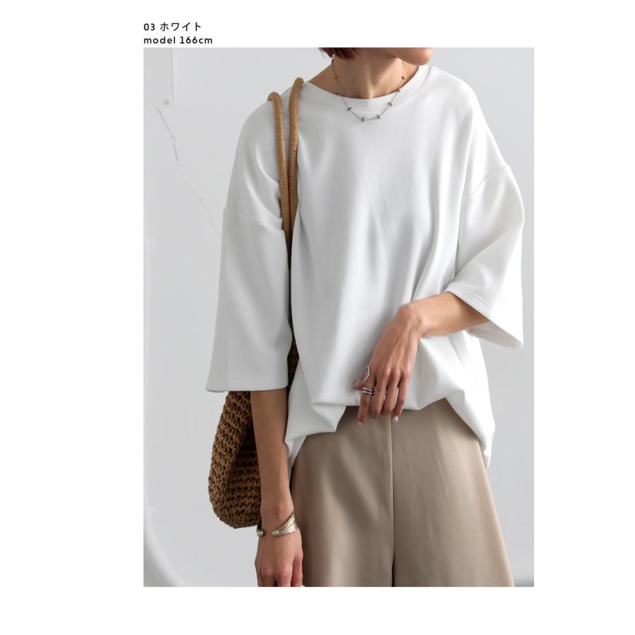 antiqua（アンティカ） ポンチ半袖Tシャツ Tシャツ レディース