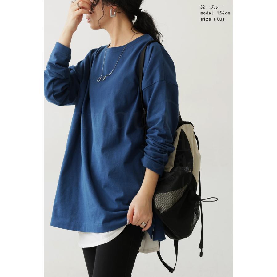 antiqua（アンティカ） 春支度、第2弾。最大15,000円OFFバスクロンT