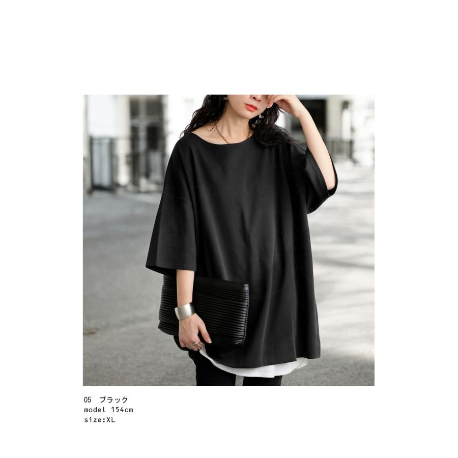 antiqua 特別送料無料 密肌 Tシャツ カットソー レディース