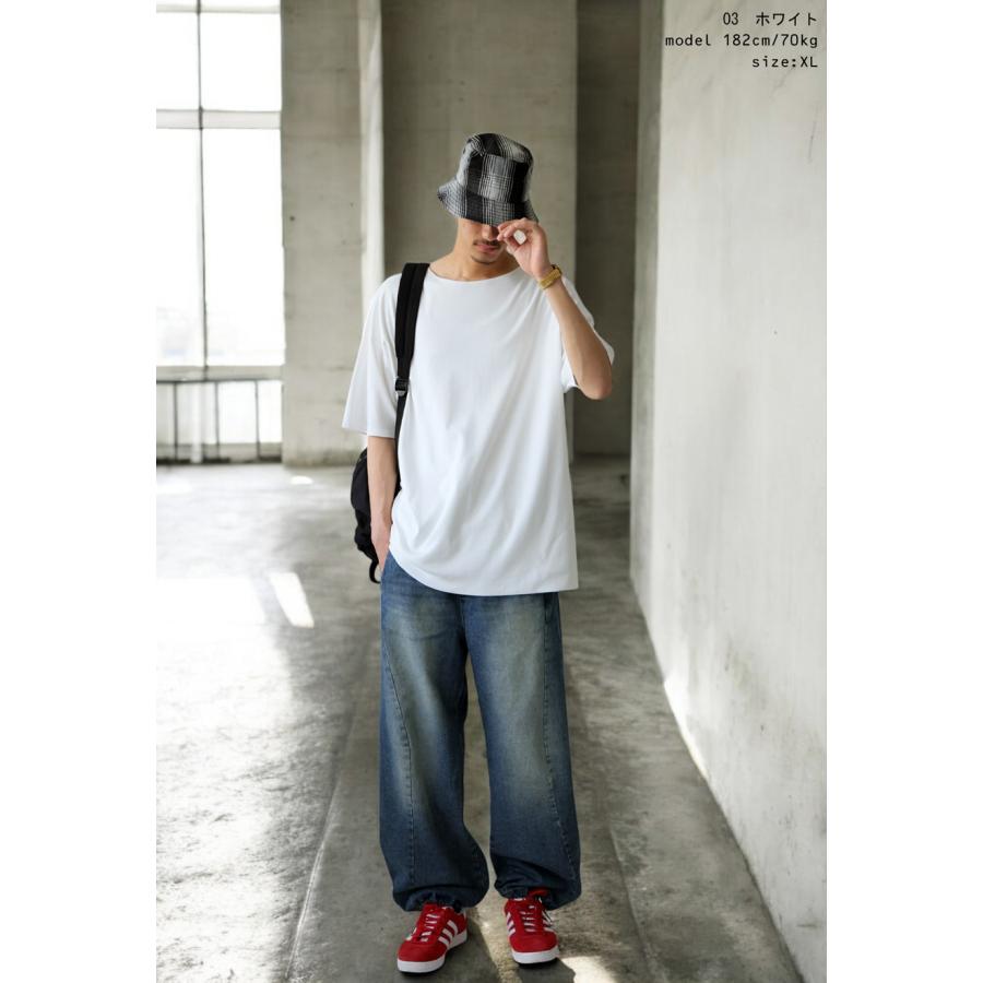 antiqua（アンティカ） Tシャツ カットソー メンズ トップス 特別送料