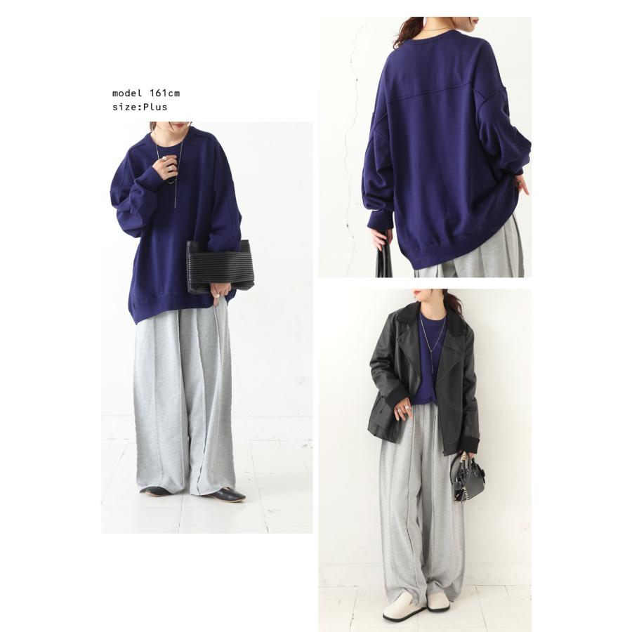 antiqua（アンティカ） スウェットライクニット レディース トップス