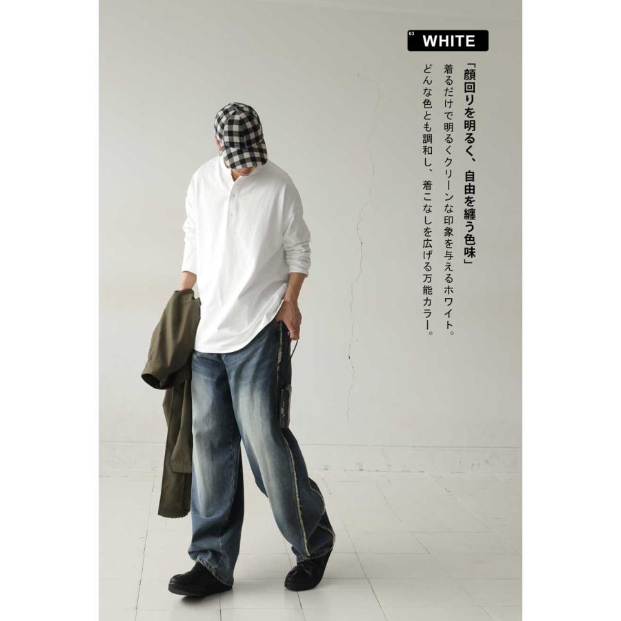 antiqua（アンティカ） ヘンリーネック バスク ロンT メンズ 長袖 綿