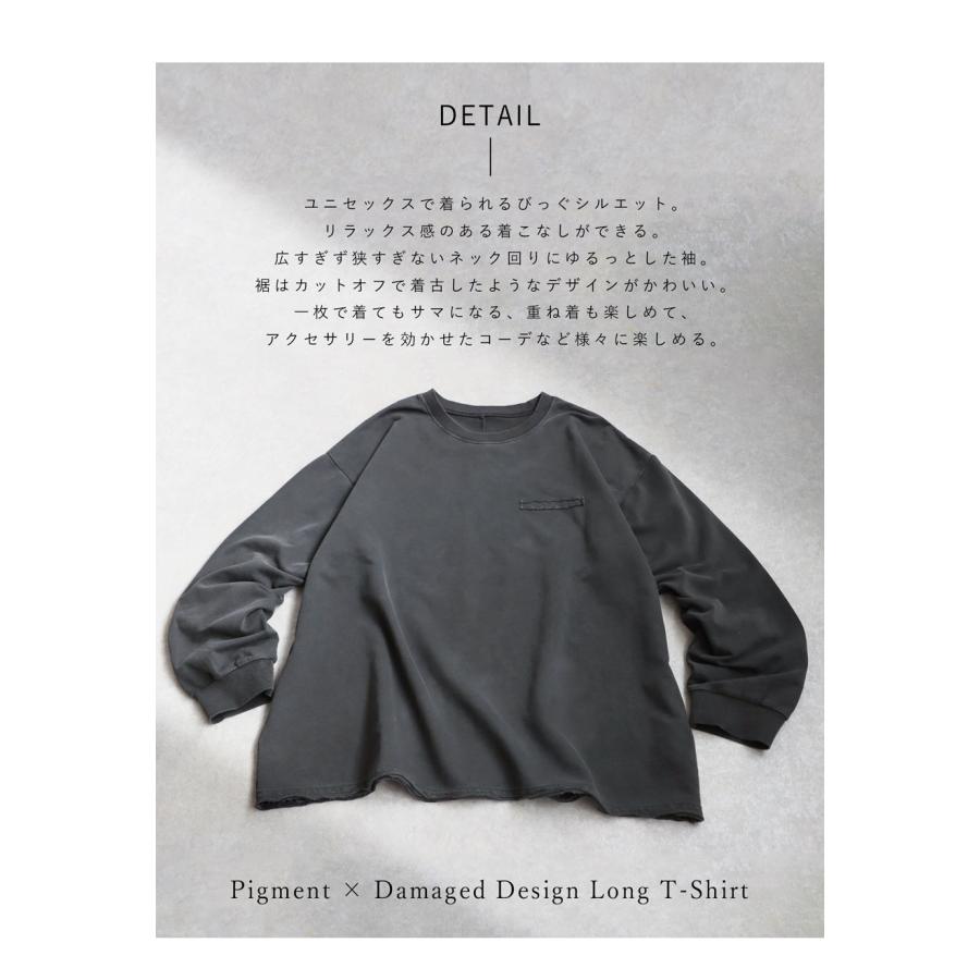 antiqua（アンティカ） ピグメント加工 ロングTシャツ レディース