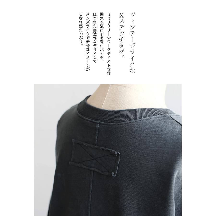 antiqua（アンティカ） ピグメント加工 ロングTシャツ メンズ トップス