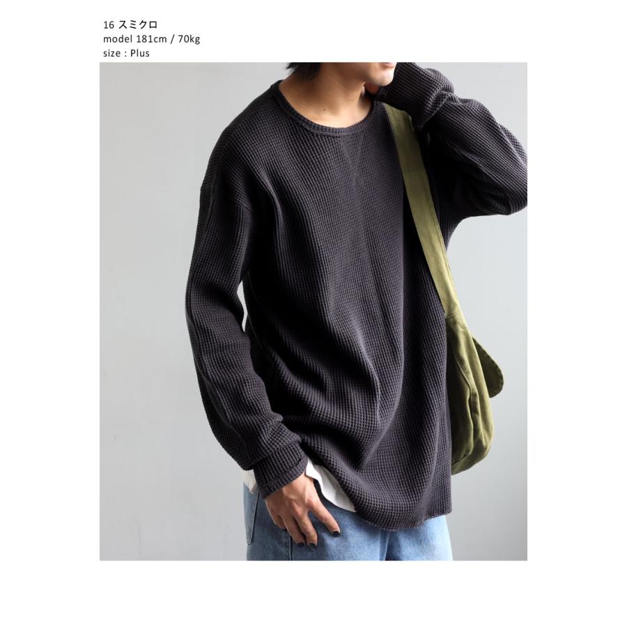 antiqua（アンティカ） ワッフルトップス メンズ 長袖 トップス クルー