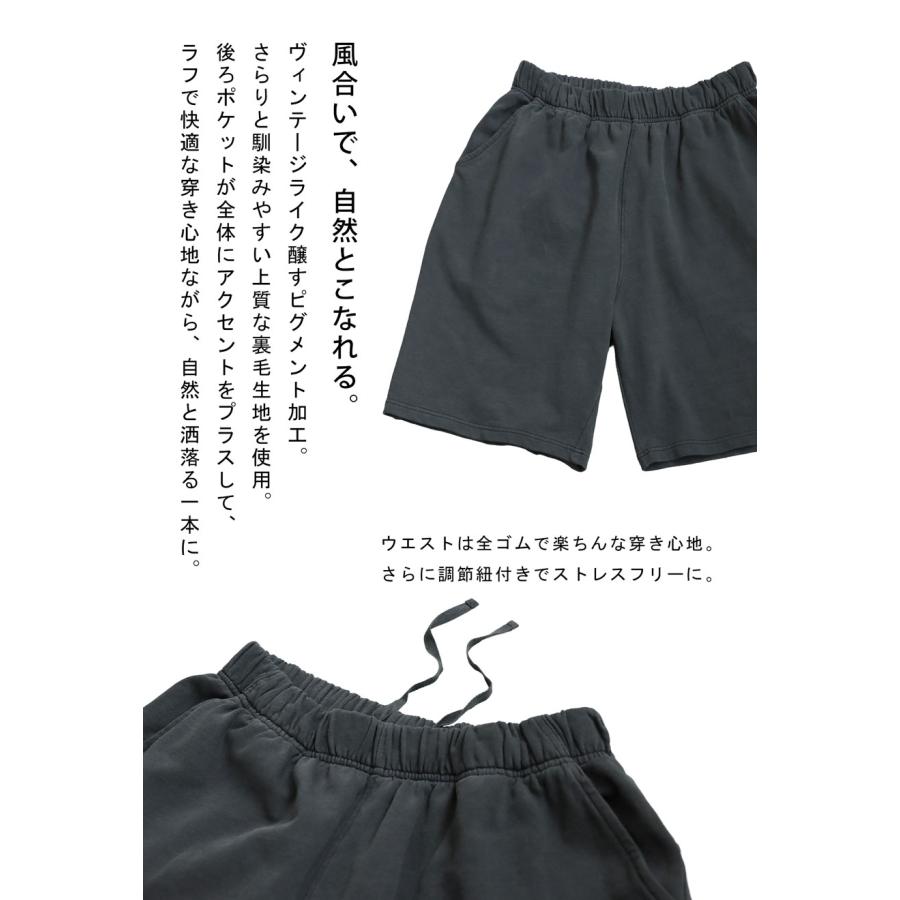 antiqua（アンティカ） 今すぐ着たいが見つかる！即戦力アイテム3点