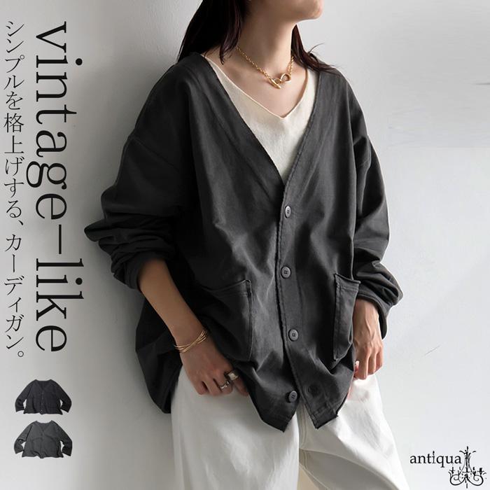antiqua（アンティカ） カーディガン レディース トップス Vネック