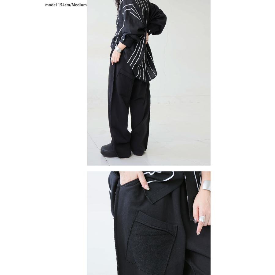 antiqua（アンティカ） デザインポケット スウェットパンツ レディース