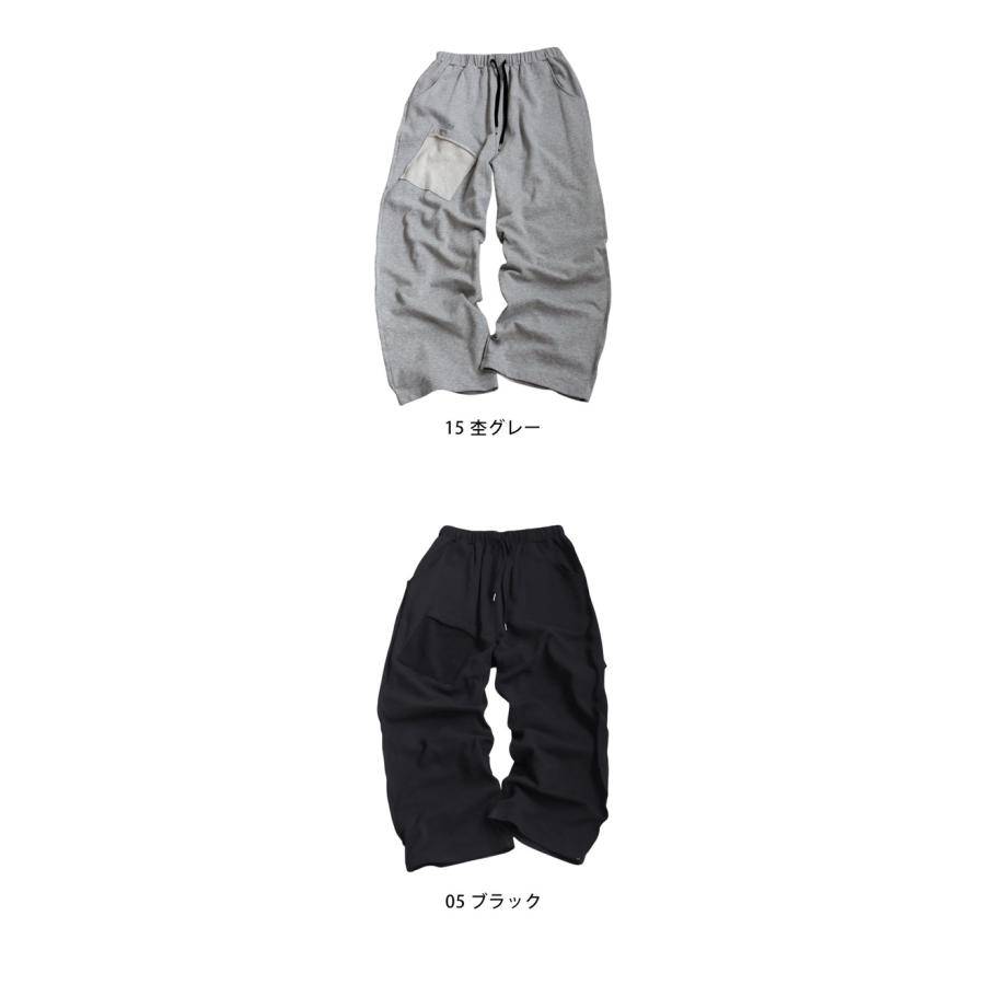 antiqua（アンティカ） デザインポケット スウェットパンツ レディース