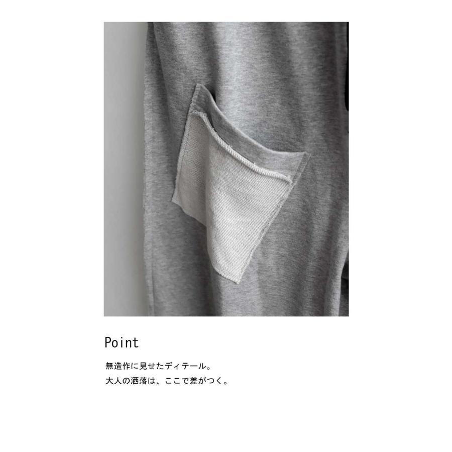 antiqua（アンティカ） デザインポケット スウェットパンツ レディース