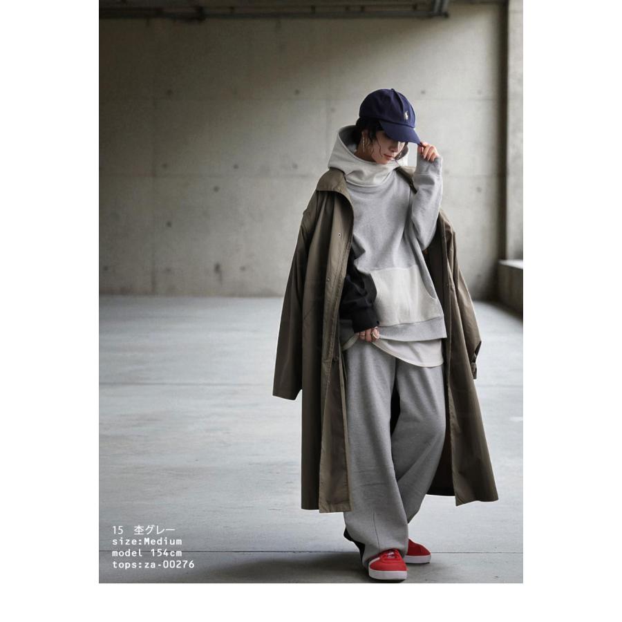 antiqua（アンティカ） バイカラー 裏毛 スウェットパンツ レディース