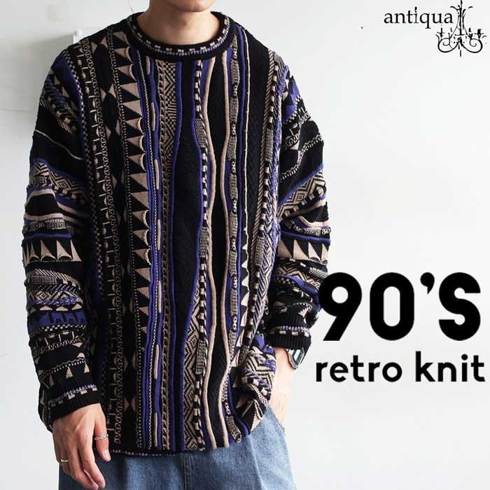 antiqua（アンティカ） 幾何学柄 ジャガードニット メンズ 綿100