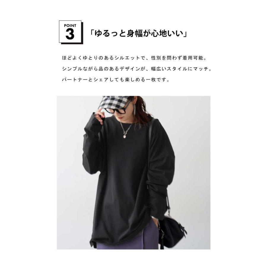 antiqua（アンティカ） まとめて最大20％OFF29日19時〜2日10時 ロンT