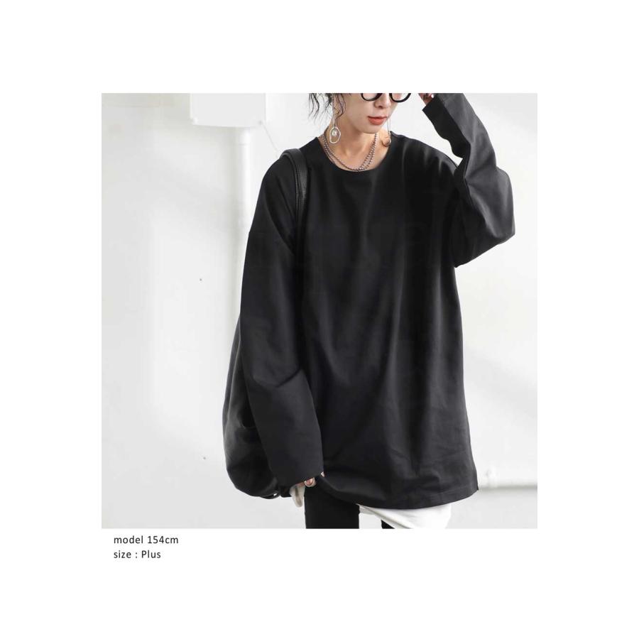 antiqua（アンティカ） ロンT レディース トップス Tシャツ 長袖 無地