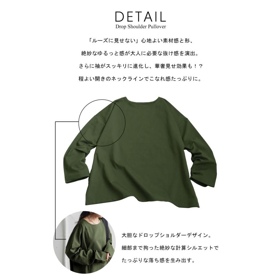 antiqua（アンティカ） ロンT レディース トップス Tシャツ 長袖 無地