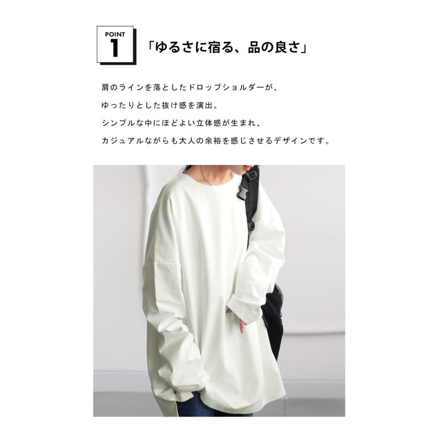 antiqua（アンティカ） ロンT レディース トップス Tシャツ 長袖 無地