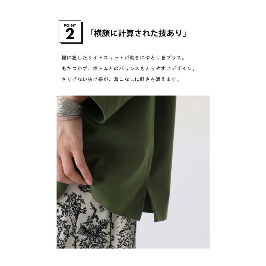 antiqua（アンティカ） ロンT レディース トップス Tシャツ 長袖 無地