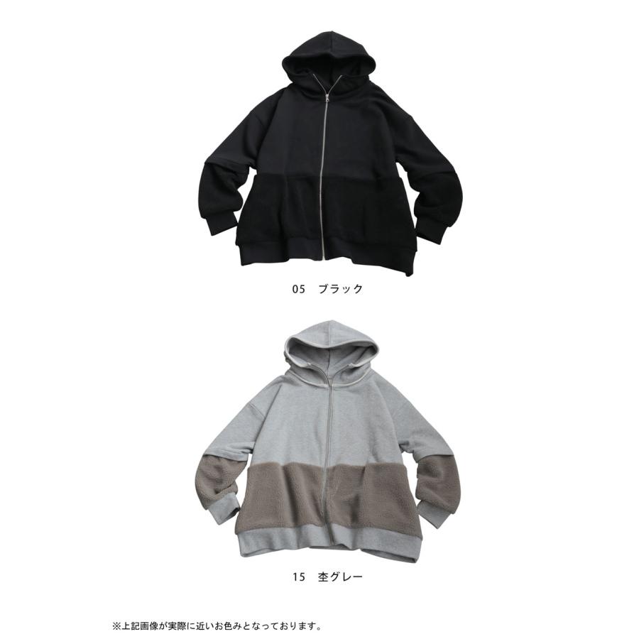 antiqua（アンティカ） 裏毛×ボアパーカー レディース トップス