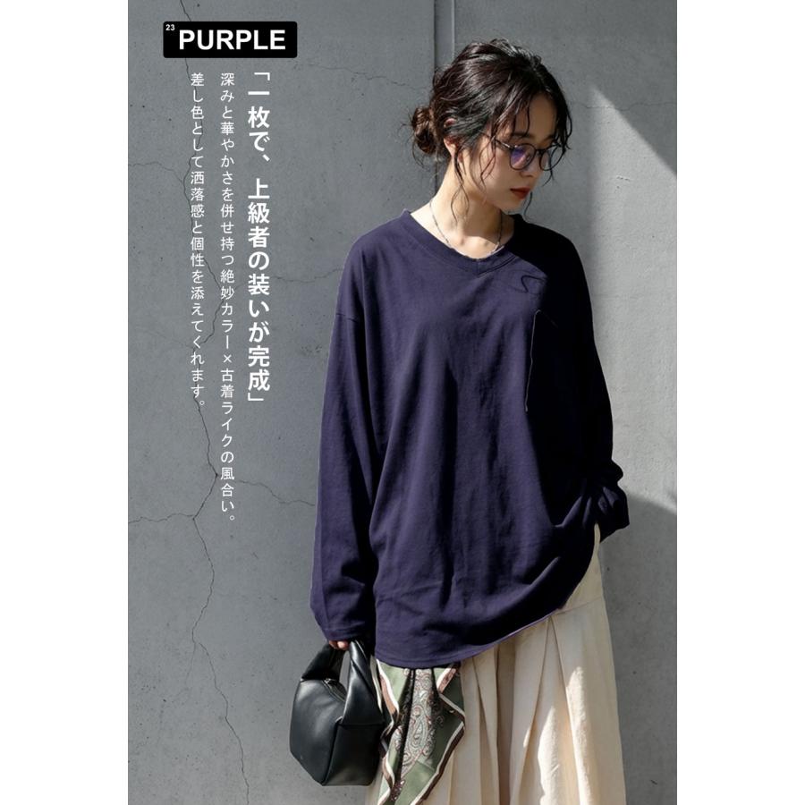 新品 onit ディープVネック 長袖 カットソー ロンT 定番 オールシーズン ディープVネックロングスリーブTシャツの予約販売について｜onit