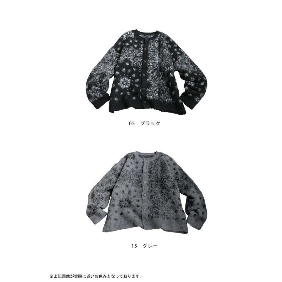 antiqua　完売品　ペイズリー柄カーディガン ペイズリー柄 カーディガン レディース トップス 送料無料・再入荷