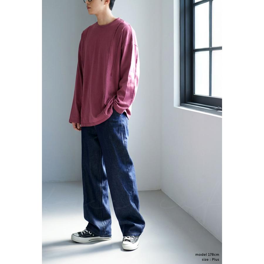 antiqua（アンティカ） アウトシーム ロングTシャツ メンズ 綿100 長袖