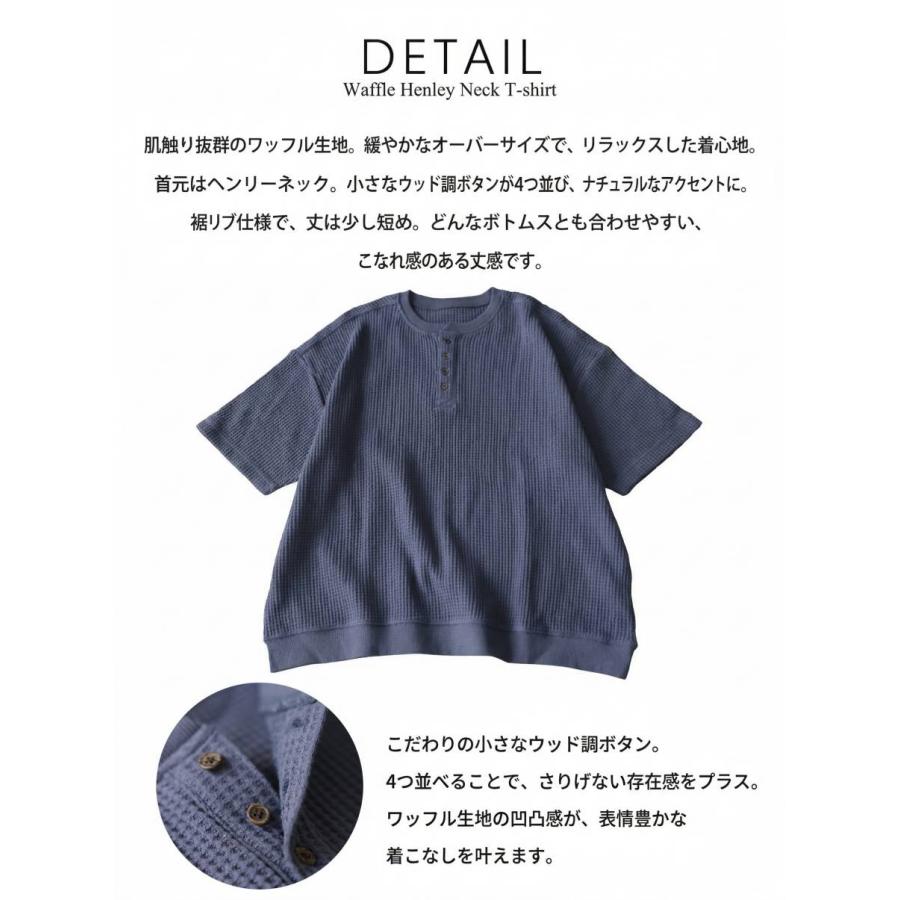 antiqua（アンティカ） 【夏得バーゲン20％OFF！27日10時迄】Tシャツ