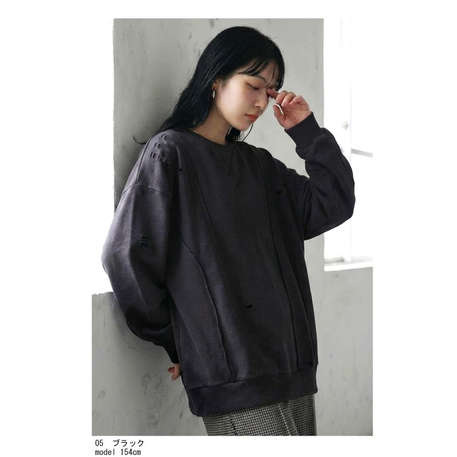 antiqua（アンティカ） ダメージ加工 スウェット レディース