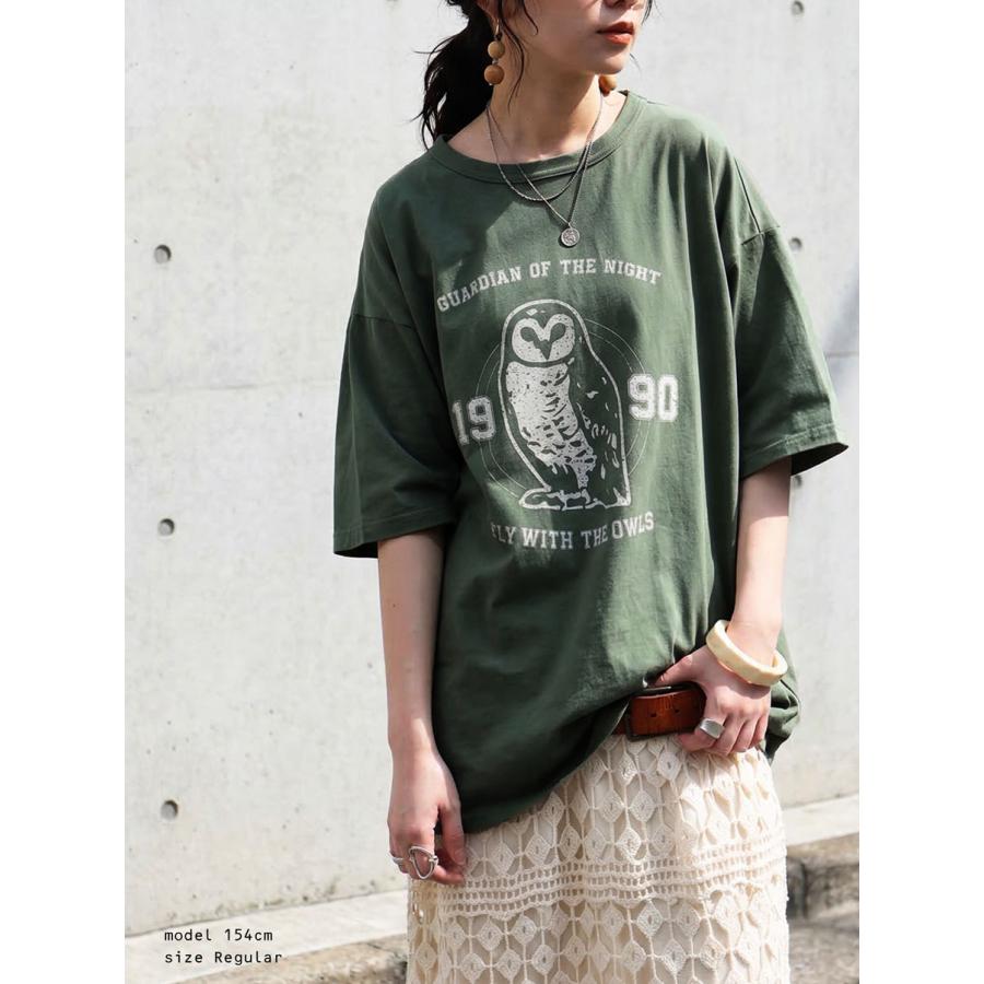 antiqua（アンティカ） 半袖 Tシャツ レディース 接触冷感 綿100