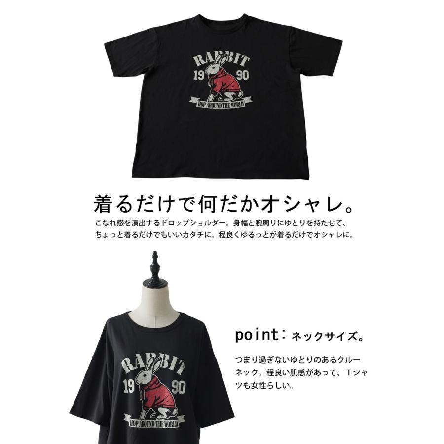 antiqua（アンティカ） 半袖 Tシャツ レディース 接触冷感 綿100
