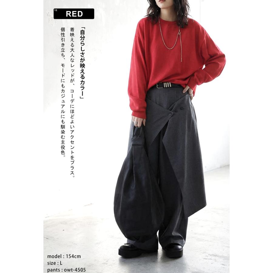 マシュマロタッチ ニット レディース 長袖 無地 クルーネック・メール便不可 | antiqua | 21