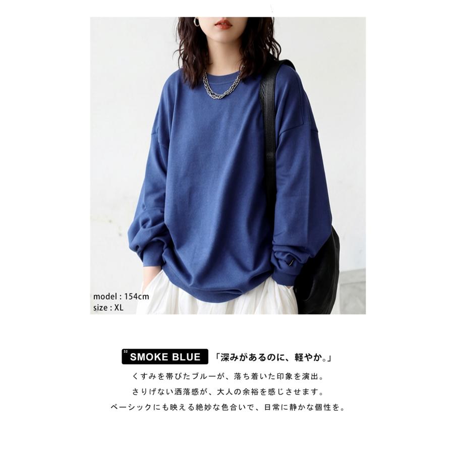 マシュマロタッチ ニット レディース 長袖 無地 クルーネック・メール便不可 | antiqua | 27