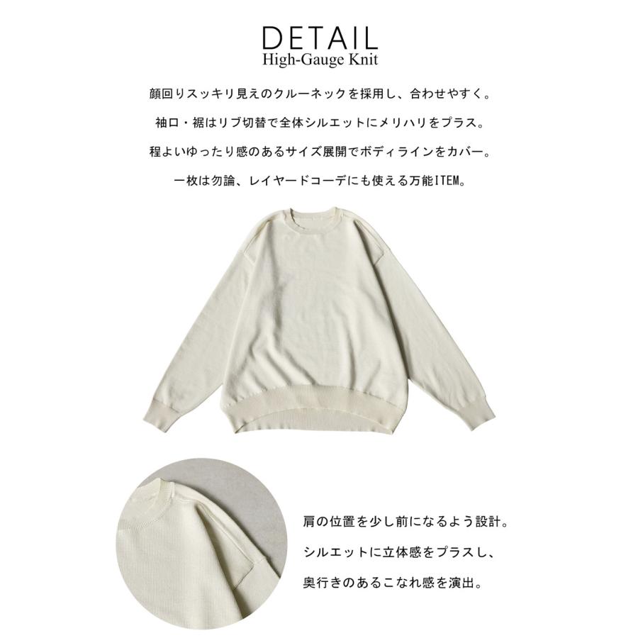 マシュマロタッチ ニット レディース 長袖 無地 クルーネック・メール便不可 | antiqua | 14