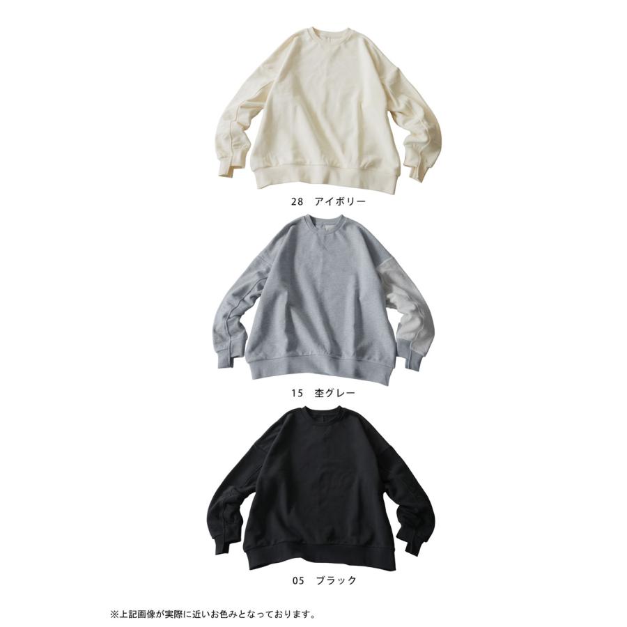 antiqua（アンティカ） 裏毛 切替 プルオーバー レディース 長袖