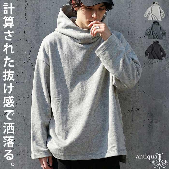 antiqua（アンティカ） パーカー メンズ 長袖 プルオーバー スタンド
