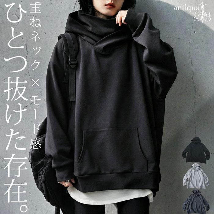 antiqua（アンティカ） ポンチ素材 パーカー レディース ビッグ