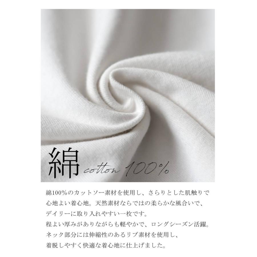 接触冷感 Tシャツ レディース 半袖 綿100% アニマル刺繍 ・再入荷 50ptメール便可 | antiqua | 19
