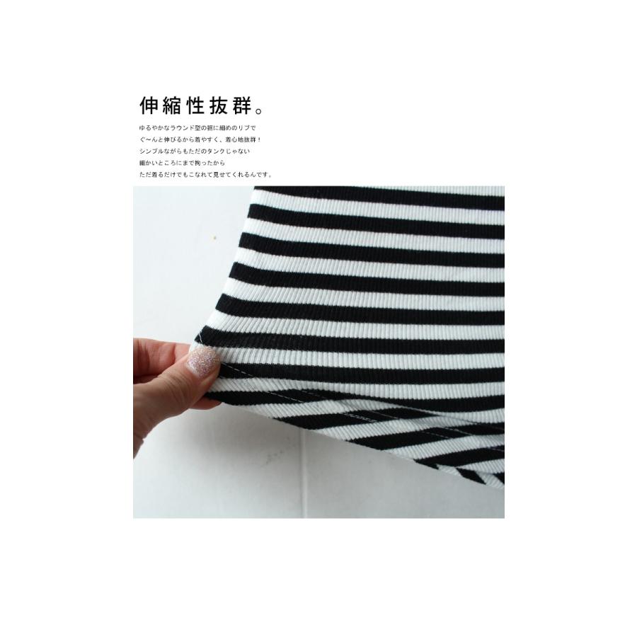 ご好評につき春バーゲン開催決定 タンク メンズ タンクトップ ボーダー 綿 ボーダータンクトップ 再再販 50ptメール便可 返品 キャンセル 交換不可 Za M0003 Antiqua 通販 Yahoo ショッピング