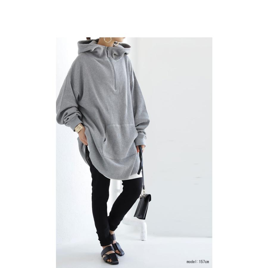 トップス パーカー ワイド ゆったり ワッフル 綿 長袖 レディース 無地 ワッフルパーカー 再再販 メール便不可 Za W0033 Antiqua 通販 Yahoo ショッピング