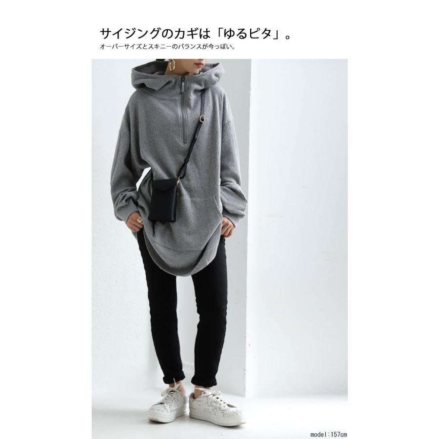 トップス パーカー ワイド ゆったり ワッフル 綿 長袖 レディース 無地 ワッフルパーカー 再再販 メール便不可 Za W0033 Antiqua 通販 Yahoo ショッピング