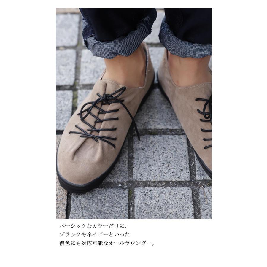 靴 シューズ スエード メンズ スニーカー ローファー スエード調6ホールスニーカー 再再販 メール便不可 Zb Antiqua 通販 Yahoo ショッピング