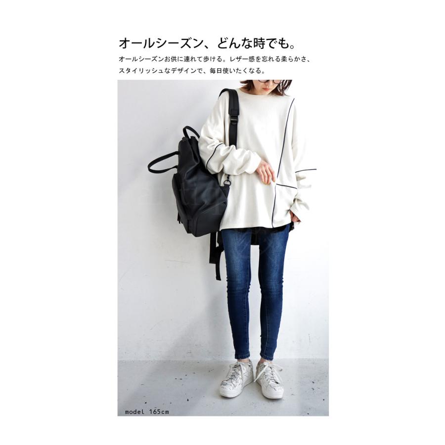 antiqua（アンティカ） 2wayバッグ バックパック バッグ レディース 鞄