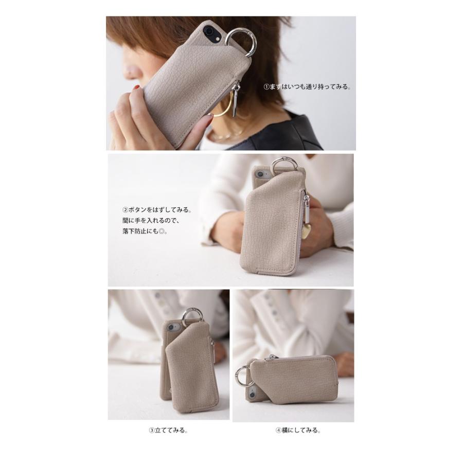 小銭入れ ケース 財布 iPhone 7 8 オリジナルiPhoneケース・20ptメール便可