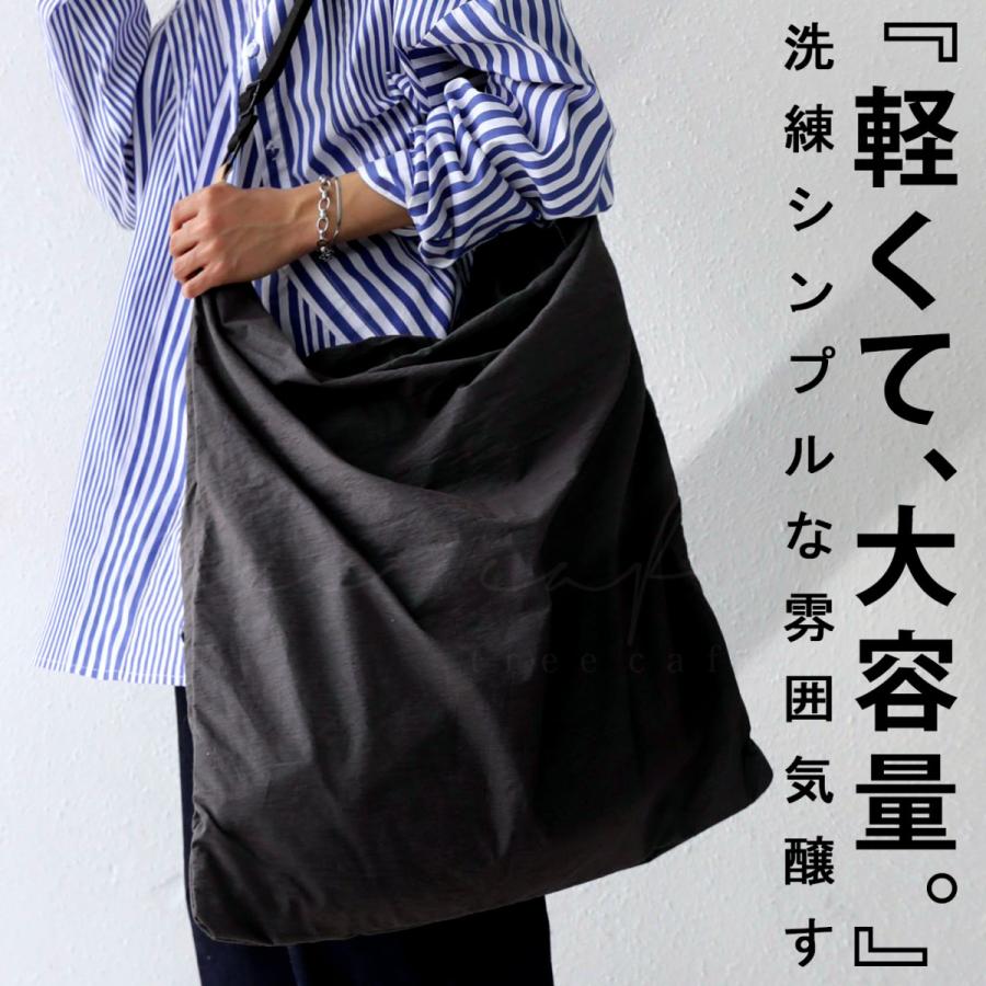 バッグ 鞄 ショルダー ユニセックス レディース メンズ ナイロンビッグショルダーバッグ 再再販 メール便不可 Zc Antiqua アンティカ 通販 Yahoo ショッピング