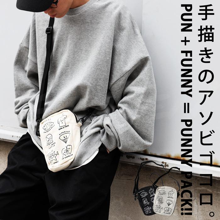 バッグ 鞄 ショルダーバッグ サコッシュ ユーモア キャラクターpunny Pack メール便不可 Zc Antiqua アンティカ 通販 Yahoo ショッピング