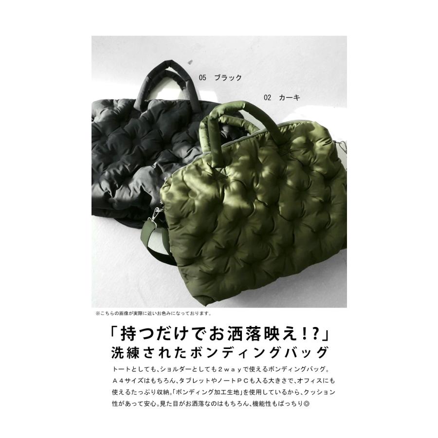 antiqua（アンティカ） ボンディングボストン レディース 鞄 