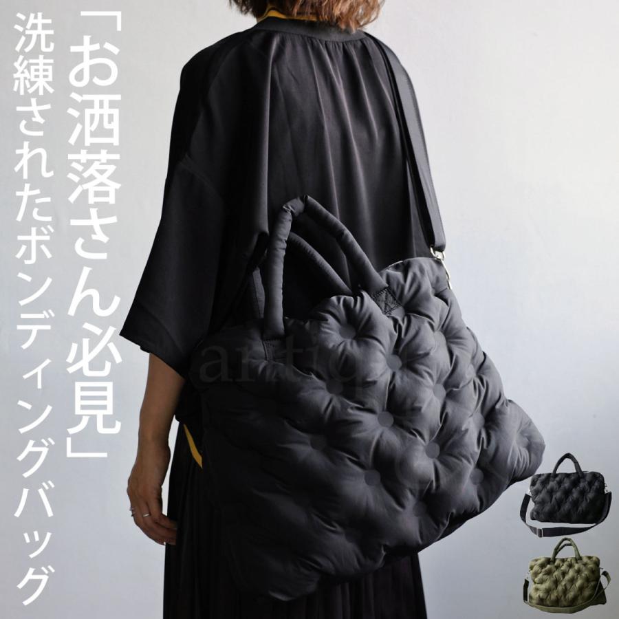 アンティカantiquaボンディングバッグ 楽天市場】ボンディングボストン レディース 鞄 ショルダー 送料無料